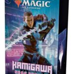 Magic the Gathering: Kamigawa Neon Dynasty - Pre-Release Kit