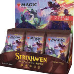 Magic the Gathering: Strixhaven Japanese Booster Box